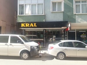 Marmara Cad., 17, Pendik: photo