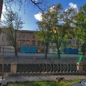Санкт‑Петербург, Набережная Крюкова канала, 9: фото
