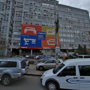 Solomianska Street, 1, Kyiv: photo