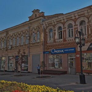 Leningradskaya pedestrian Street, 57, Samara: photo