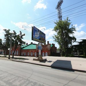 Michurina Street, 90, Samara: photo