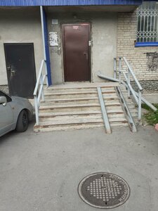 Kotovskogo Street, 52, : foto