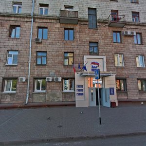 Nogradskaya ulitsa, 7, Kemerovo: photo