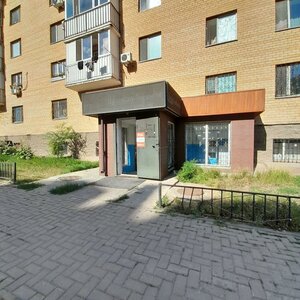 Астана, Улица Шаймердена Косшыгулулы, 11/1: фото