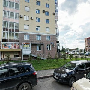 Кемерово, Соборная улица, 10: фото