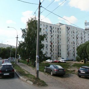 Пермь, Улица Клары Цеткин, 21: фото