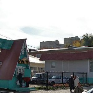 Gorkogo Street, 20 ، : صورة
