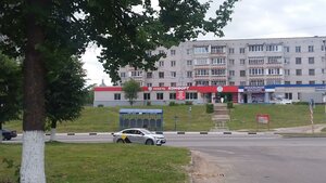 Sovetskaya Street, 1 ، : صورة