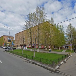 Profsoyuznaya Street, 3, : foto
