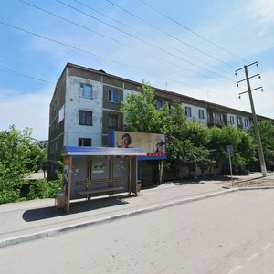 Bauyrzhan Momyshuly Avenue, 89, Temirtau: photo