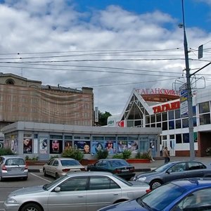 Taganskaya Street, 2 ، موسكو: صورة