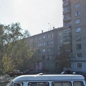 Dzerzhinskogo Street, 52Б ، : صورة