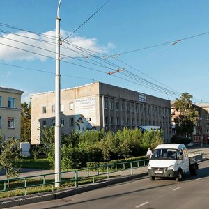 Stroiteley Street, No:19, Novokuznetsk: Fotoğraflar