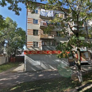 Komsomolskaya Street, 20, : foto