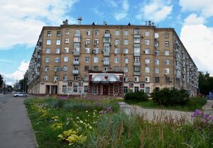 Rustaveli Street, 19 ، موسكو: صورة