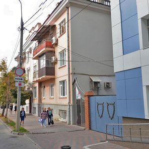 Sovetskaya ulitsa, 37 ، كراسنودار: صورة