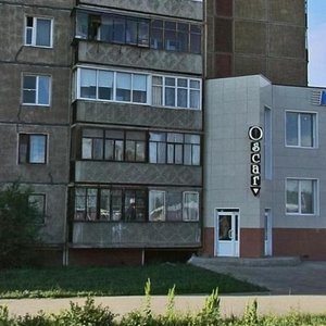 Sirenevy proyezd, 36А, Magnitogorsk: photo