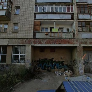Берёзовский, Театральная улица, 1: фото