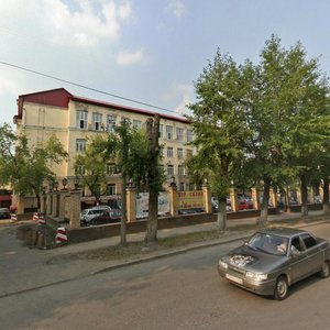 Ferganskaya Street, 16, Yekaterinburg: photo