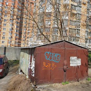 Yevhena Konovaltsia Street, No:32В, Kiev: Fotoğraflar