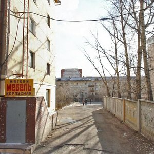 Novobulvarnaya Street, 9, Chita: photo