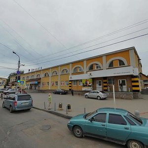 Ulitsa Kashena, 6 ، : صورة