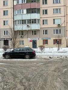 Chistyakovoy Street, 42, Odincovo: photo