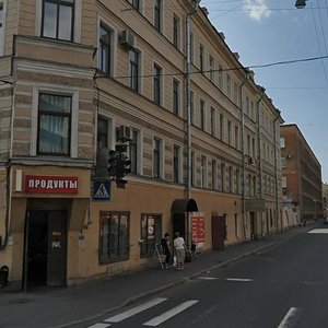 Kurskaya Street, No:23, Saint‑Petersburg: Fotoğraflar