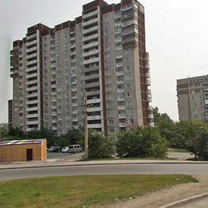 Ulitsa Vladimira Vysotskogo, 4/1 ، يكاترينبورغ: صورة
