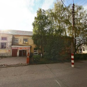 Kommunisticheskaya ulitsa, 5 ، : صورة