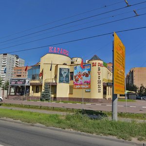 Nosovikhinskoye Highway, 4, Reutov: photo