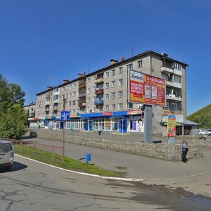 Kommunisticheskiy prospekt, 78, : foto