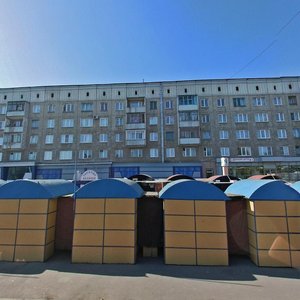 Stroiteley Boulevard, 15 ، كيميروفو: صورة