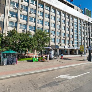 Muravyova-Amurskogo Street, 4, Khabarovsk: photo