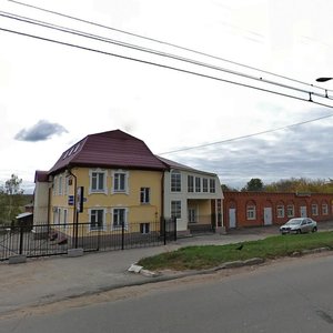 Grazhdanskaya Street, 85Б ، : صورة