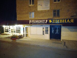 Mira Street, 116, Perm: photo