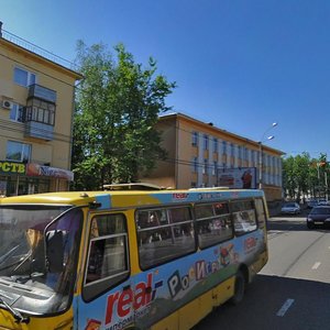 Sheremetevskiy Avenue, 16, Ivanovo: photo