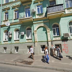 Mykhailivska Street, 24А, Kyiv: photo