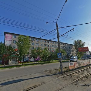 Ulitsa imeni Geroya Sovetskogo Soyuza Vasilyeva, 45, Biysk: photo