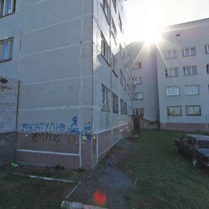 Ulitsa Gertsena, 11, Novosibirsk: photo