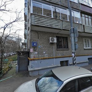 Konstantina Simonova Street, 4, Moscow: photo