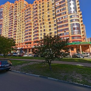 Yubileyny Avenue, 33, Reutov: photo