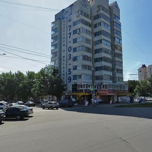 Pobedy Square, 3, Lipetsk: photo