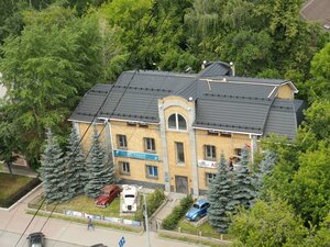 Malysheva Street, 133, Yekaterinburg: photo