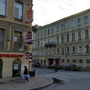 1st Krasnoarmeyskaya Street, 12, Saint Petersburg: photo