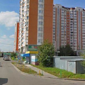 Химки, Улица Марии Рубцовой, 7: фото