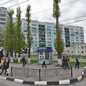 Kostyukova Street, 38, Belgorod: photo