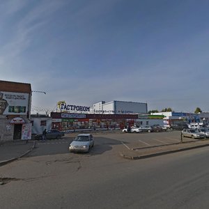 Mayakovskogo Street, 42, Izhevsk: photo