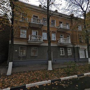 Ярославль, Улица Некрасова, 3: фото