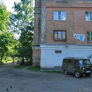 Lenina Street, 98, Kostroma: photo